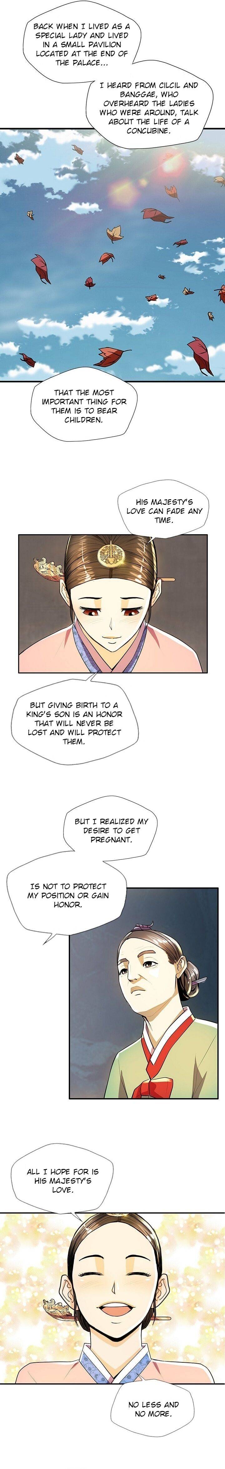 My Beloved Concubine Chapter 36 - Page 5