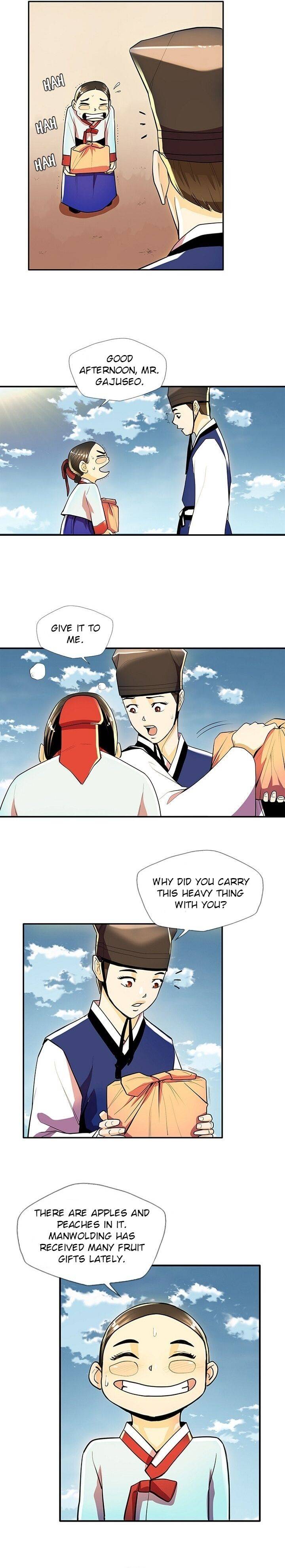 My Beloved Concubine Chapter 36 - Page 7