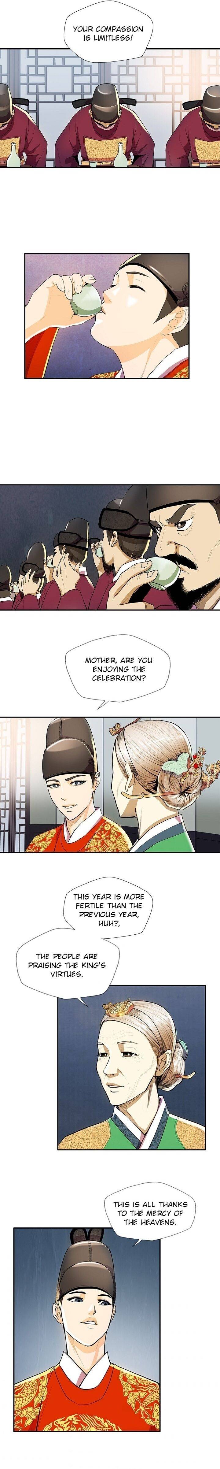 My Beloved Concubine Chapter 37 - Page 3