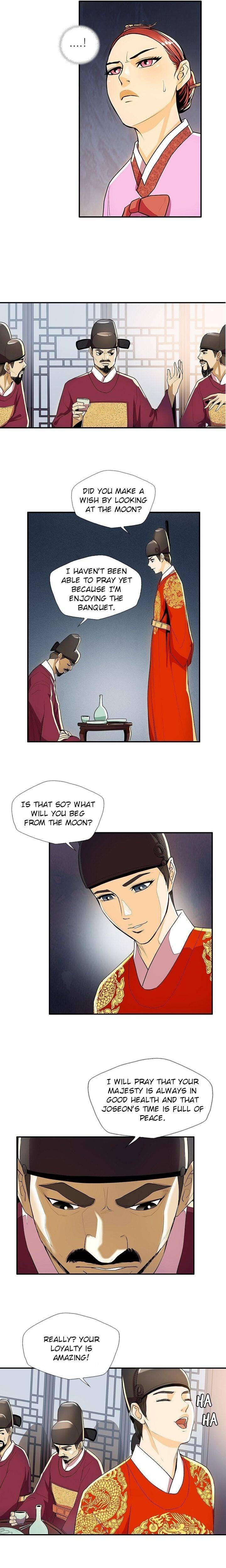 My Beloved Concubine Chapter 37 - Page 5