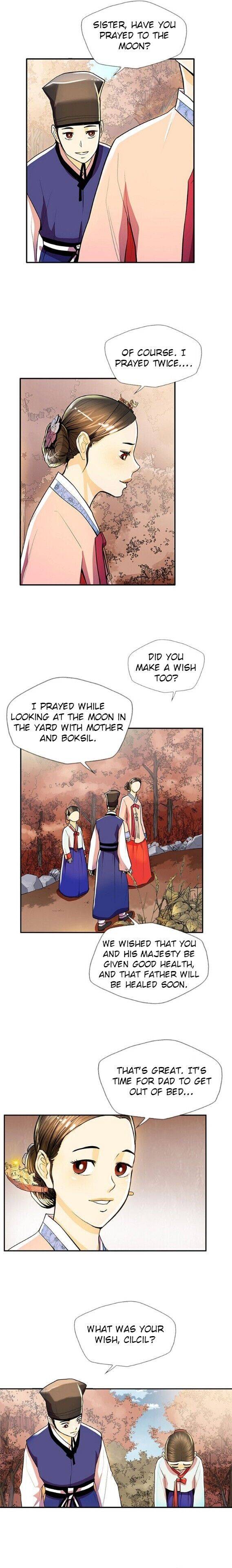 My Beloved Concubine Chapter 38 - Page 6
