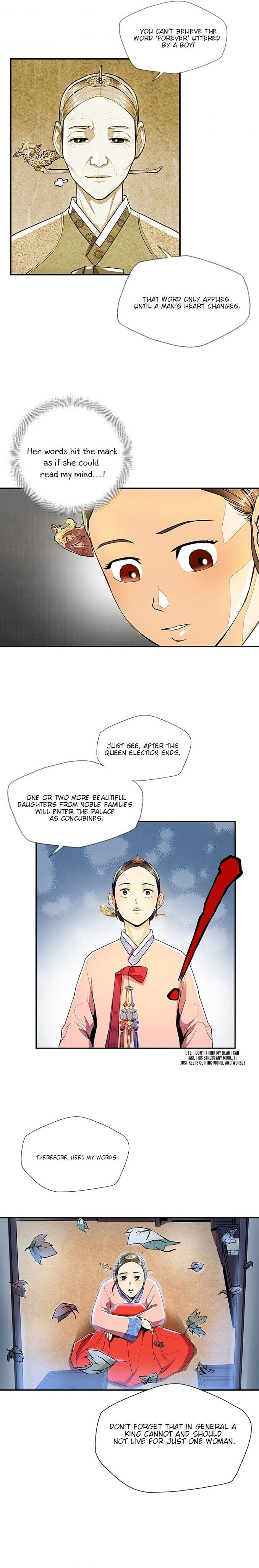 My Beloved Concubine Chapter 39 - Page 5