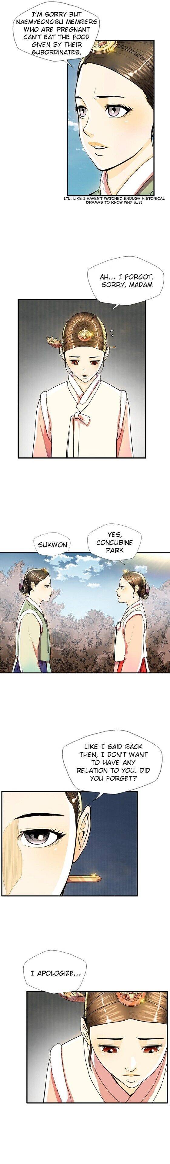 My Beloved Concubine Chapter 42 - Page 5