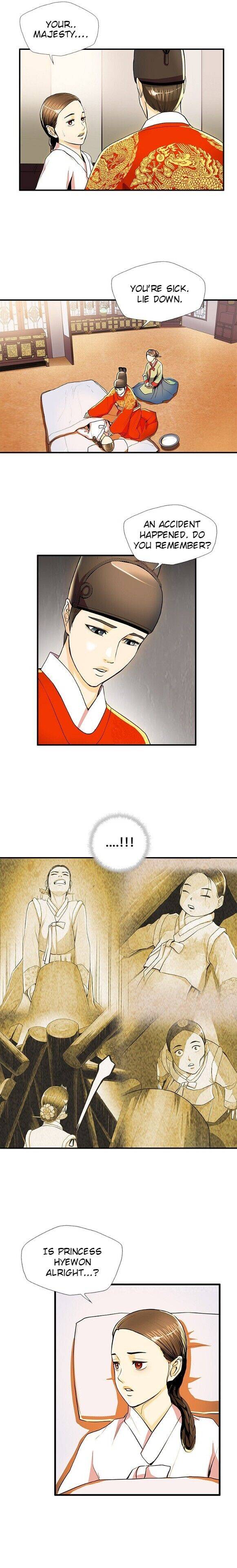 My Beloved Concubine Chapter 43 - Page 14
