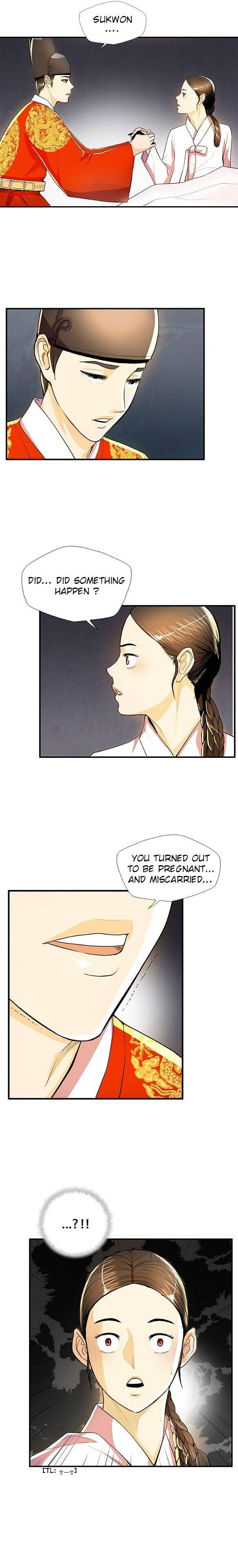 My Beloved Concubine Chapter 43 - Page 16