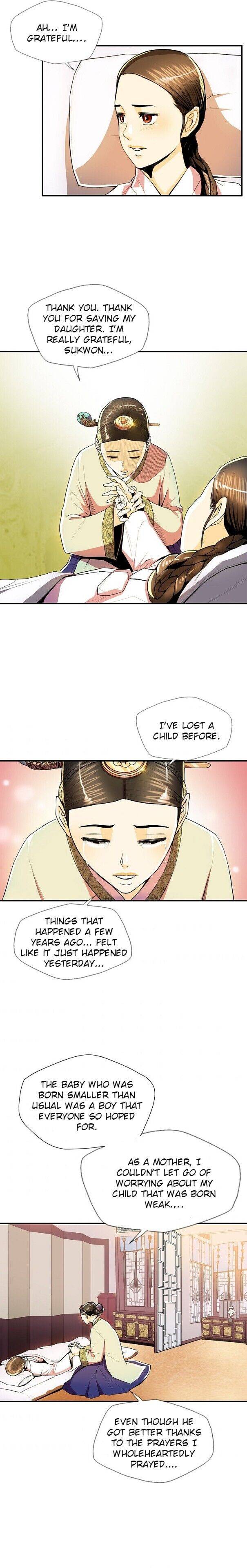 My Beloved Concubine Chapter 44 - Page 10