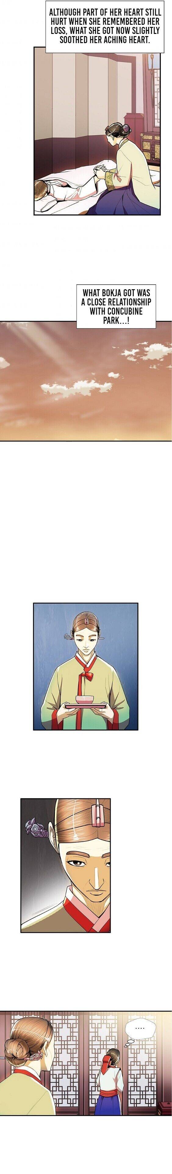 My Beloved Concubine Chapter 44 - Page 13