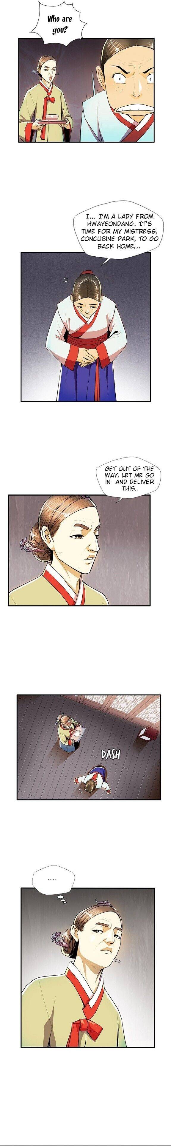 My Beloved Concubine Chapter 44 - Page 14