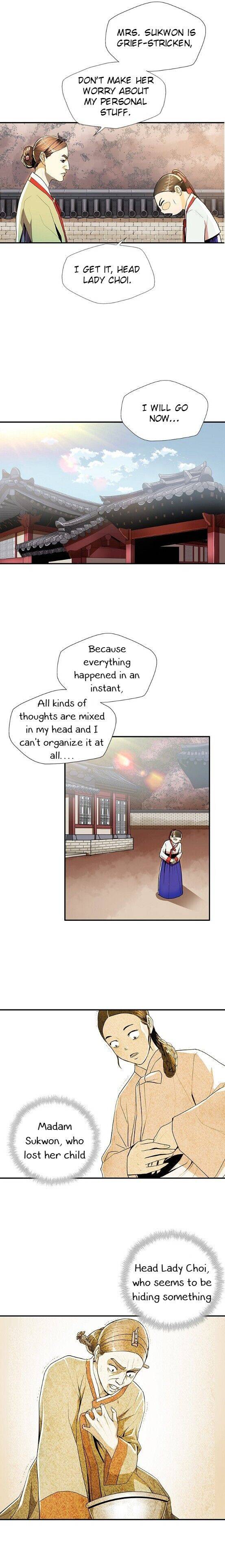My Beloved Concubine Chapter 44 - Page 7