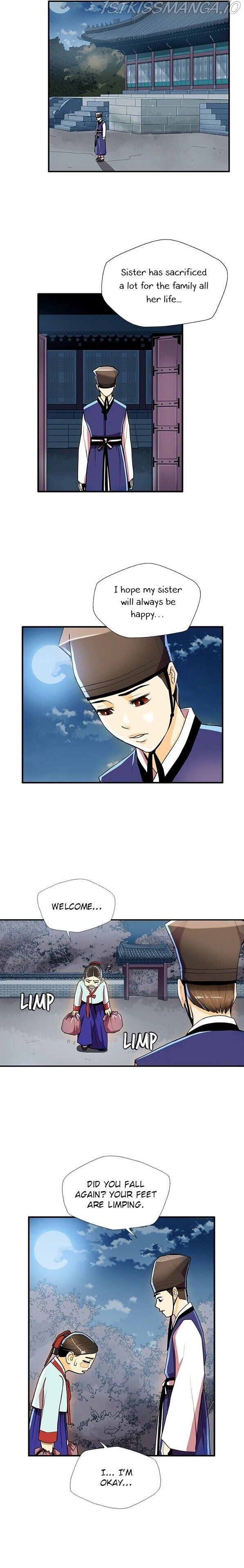 My Beloved Concubine Chapter 45 - Page 7
