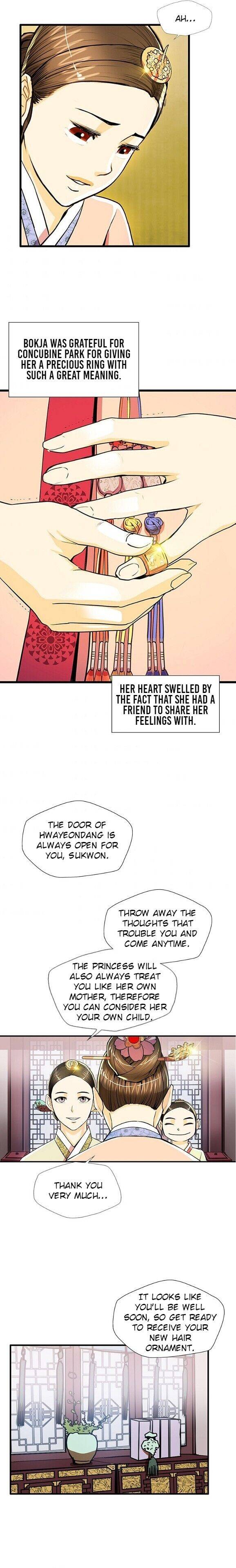 My Beloved Concubine Chapter 47 - Page 11
