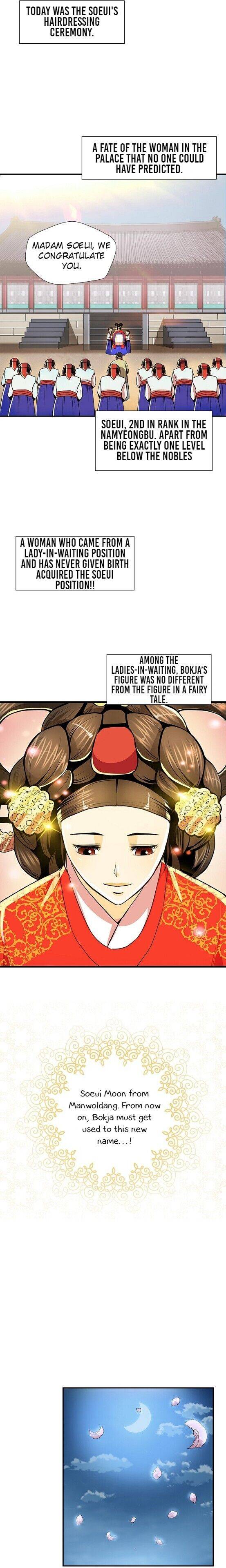 My Beloved Concubine Chapter 47 - Page 14
