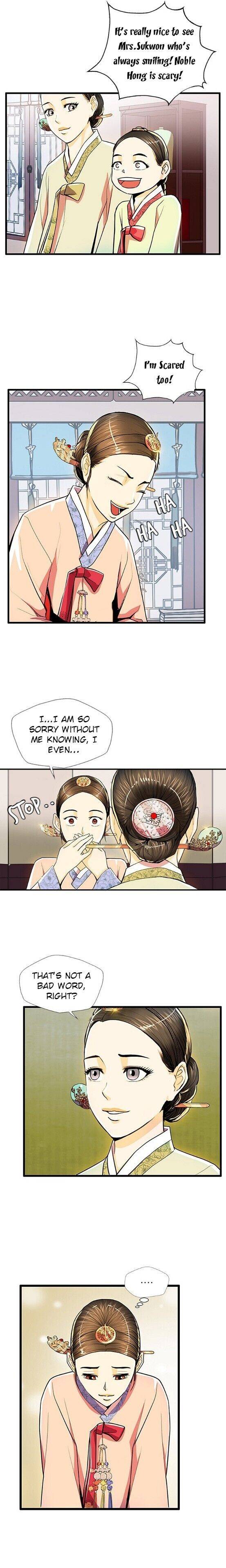 My Beloved Concubine Chapter 47 - Page 8