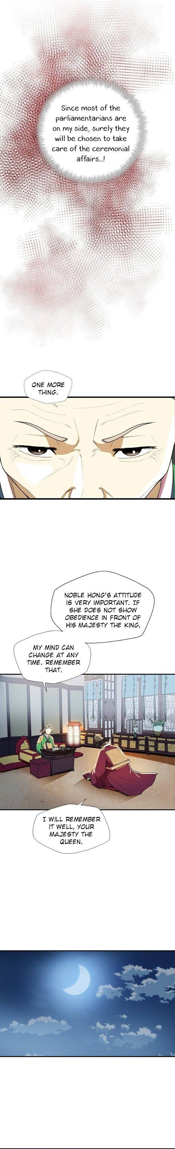 My Beloved Concubine Chapter 49 - Page 5