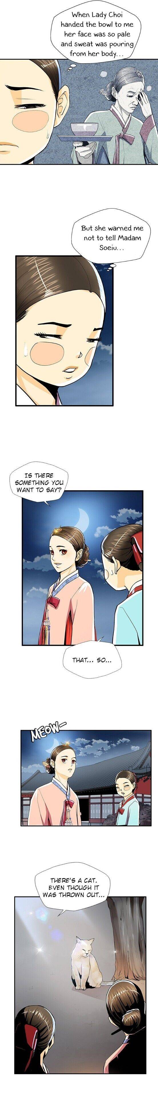 My Beloved Concubine Chapter 49 - Page 7