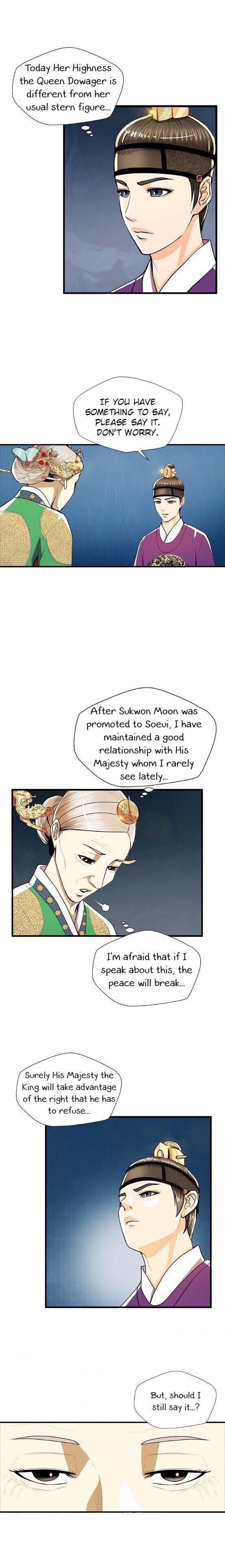 My Beloved Concubine Chapter 50 - Page 3