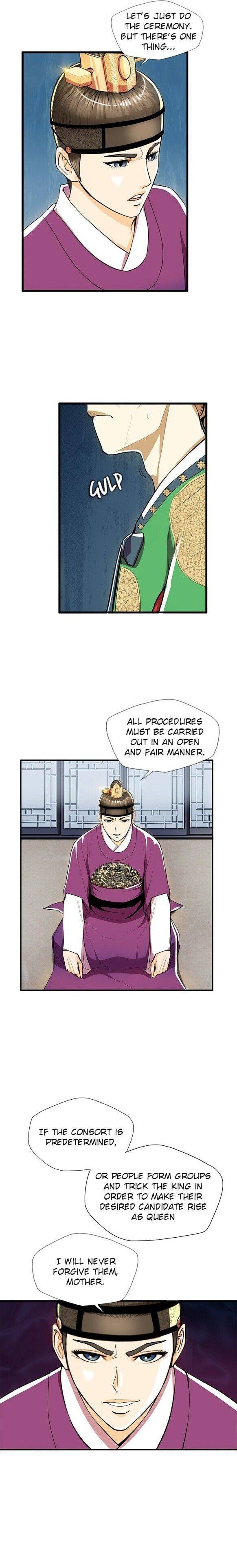 My Beloved Concubine Chapter 50 - Page 6
