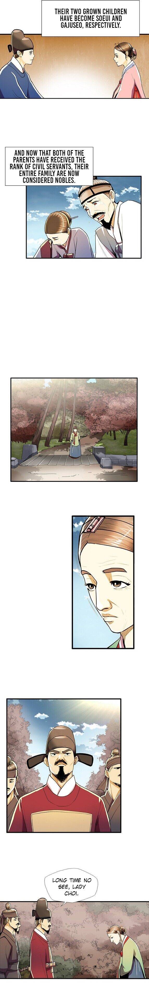 My Beloved Concubine Chapter 51 - Page 7