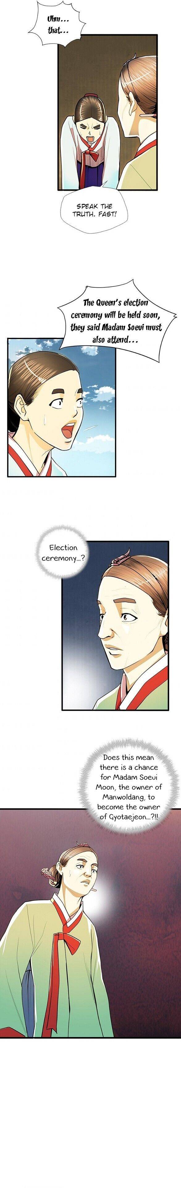 My Beloved Concubine Chapter 52 - Page 13