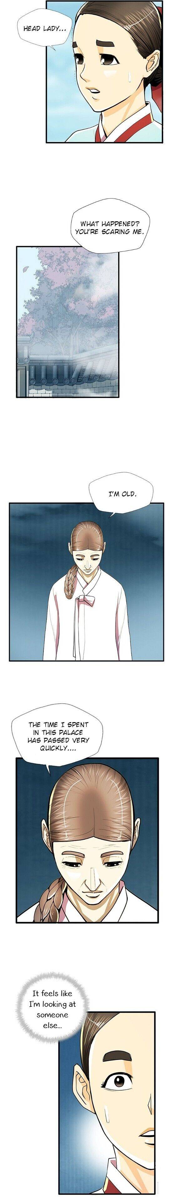 My Beloved Concubine Chapter 52 - Page 5