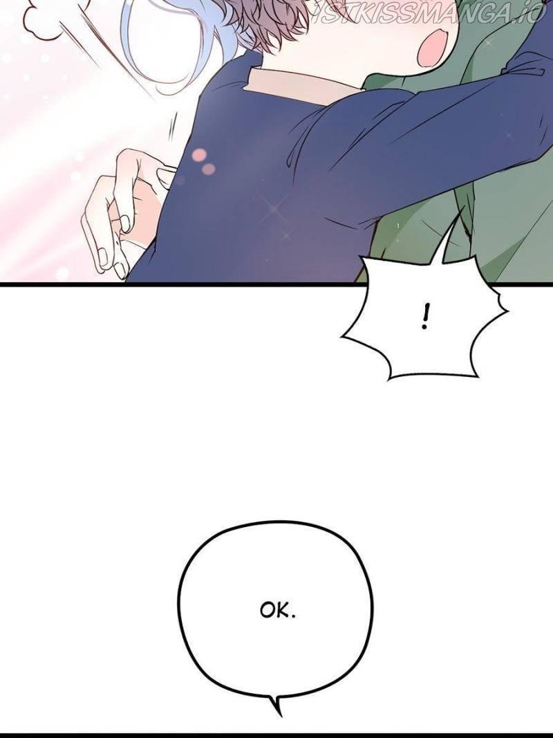Pregnant Wife, One Plus One Chapter 88 - Page 47