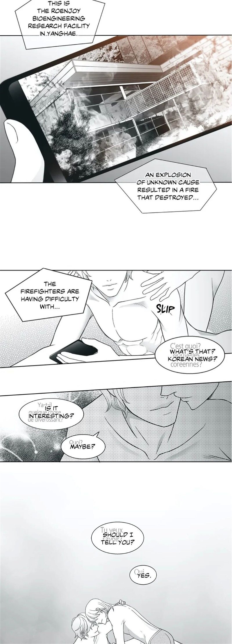 Gold Gray Chapter 0 - Page 22