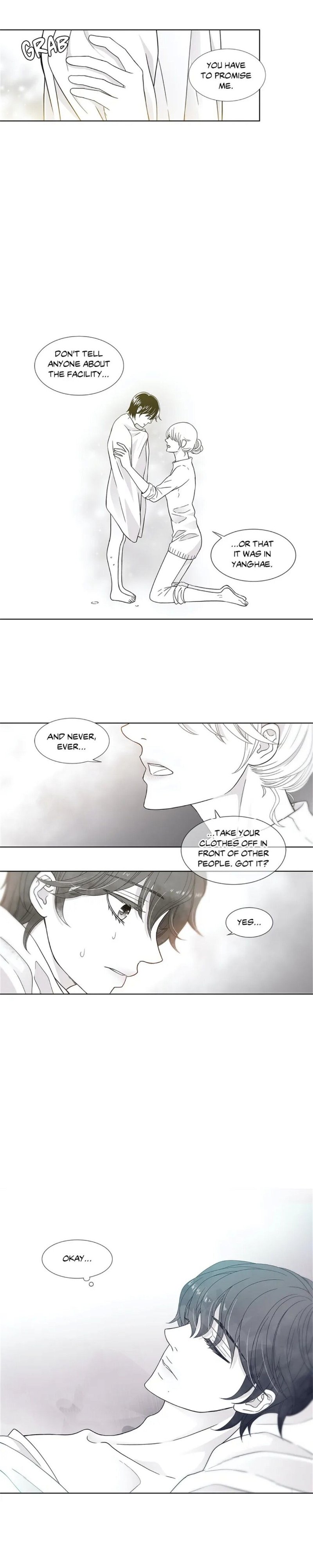 Gold Gray Chapter 1 - Page 12