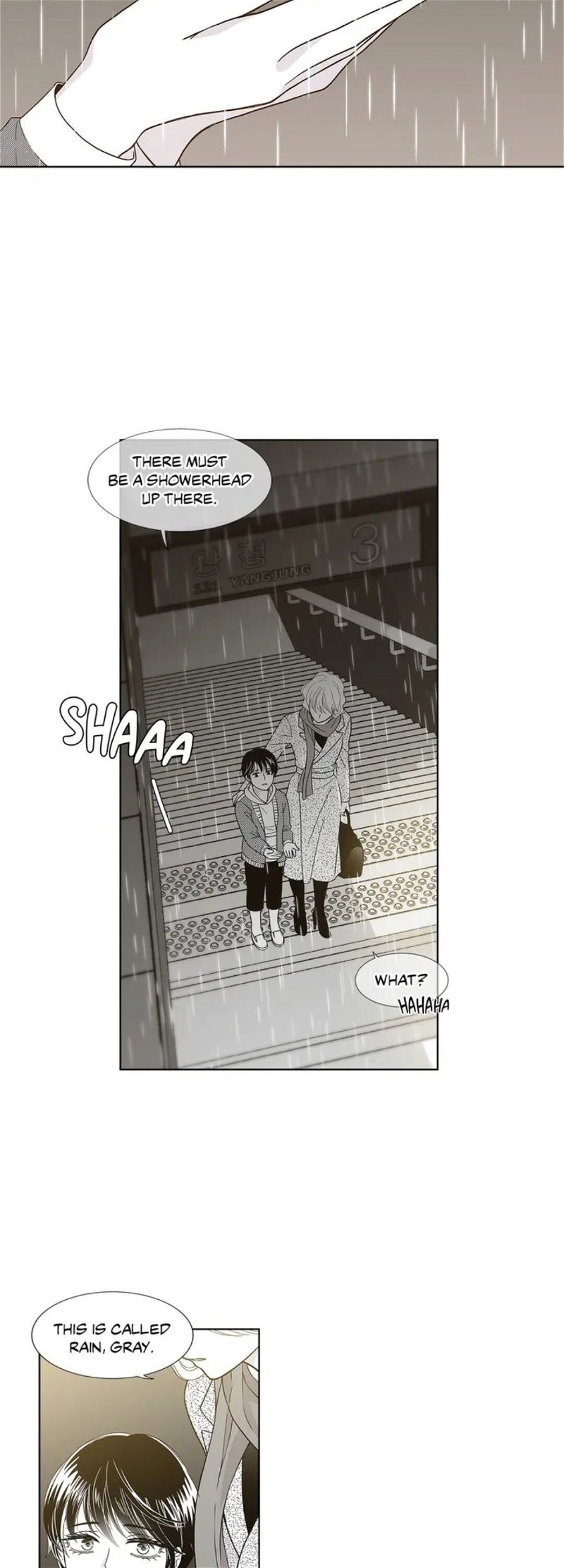 Gold Gray Chapter 1 - Page 2