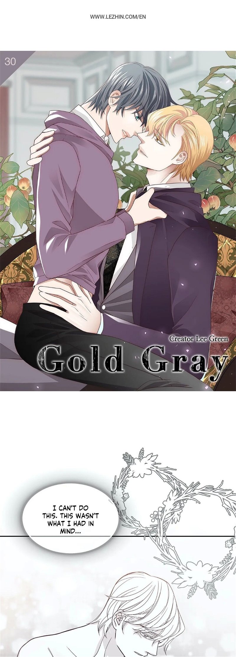 Gold Gray Chapter 30 - Page 1