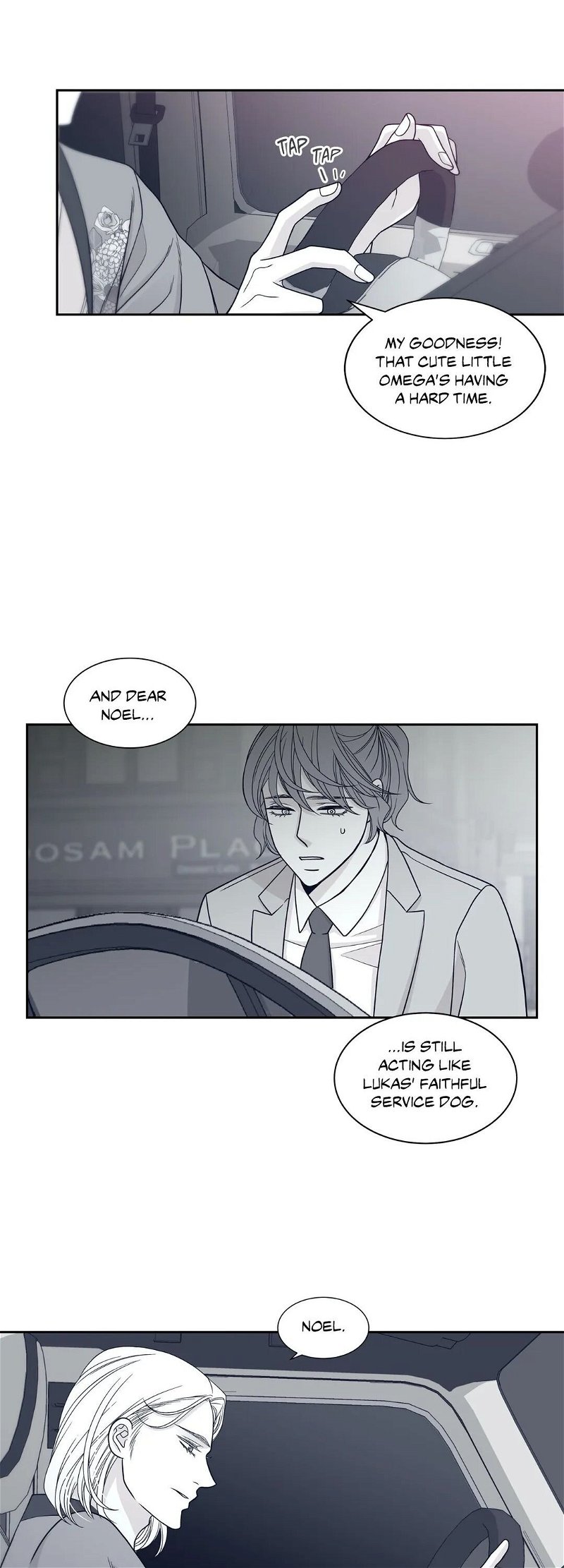 Gold Gray Chapter 37 - Page 7