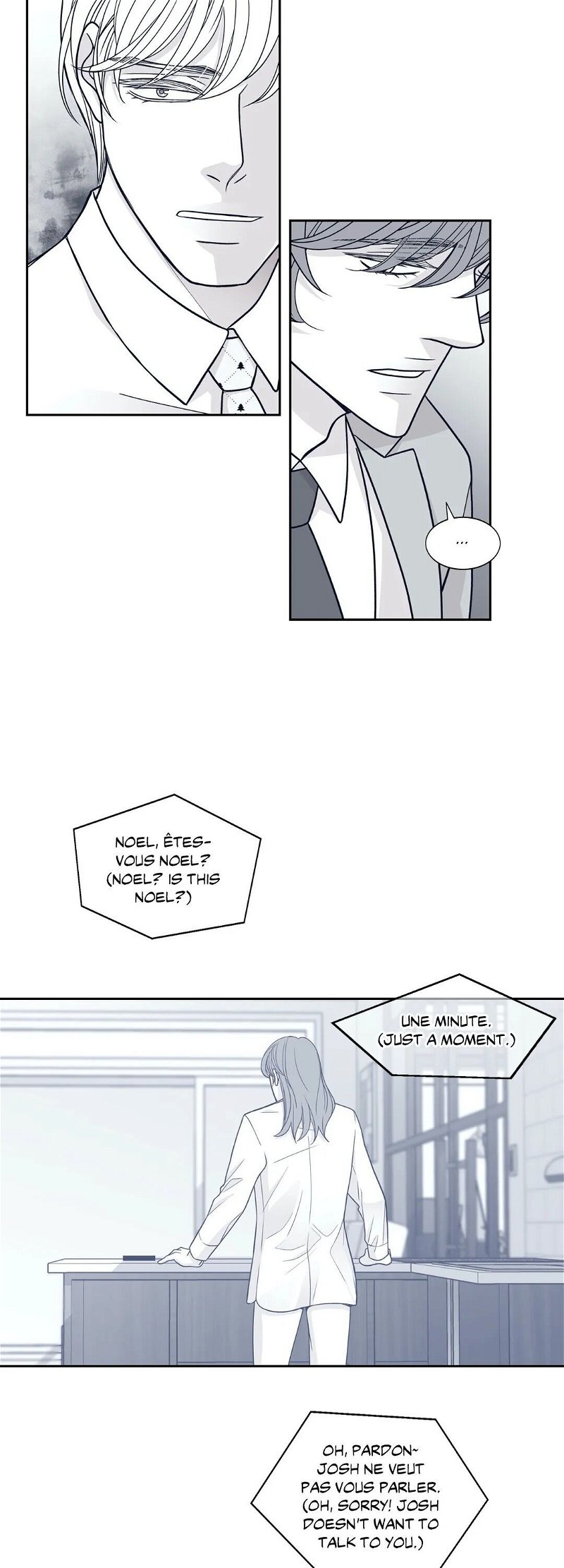 Gold Gray Chapter 40 - Page 25