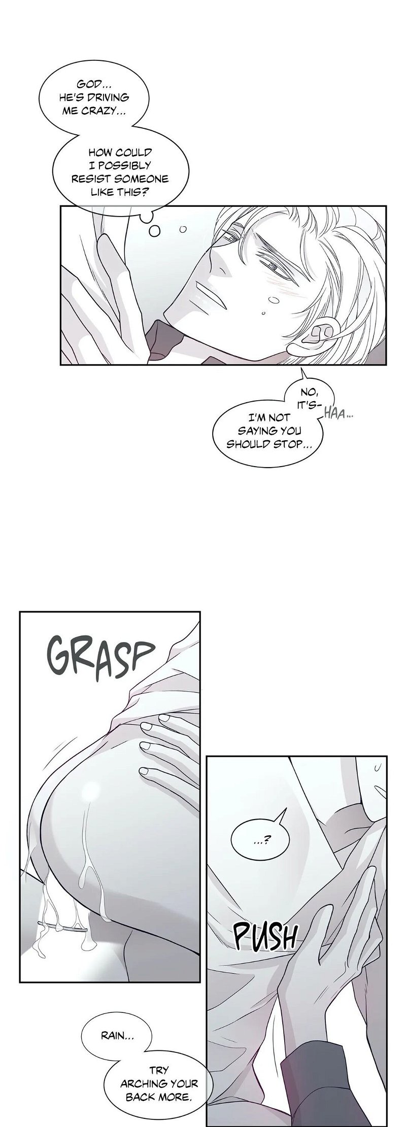 Gold Gray Chapter 40 - Page 5