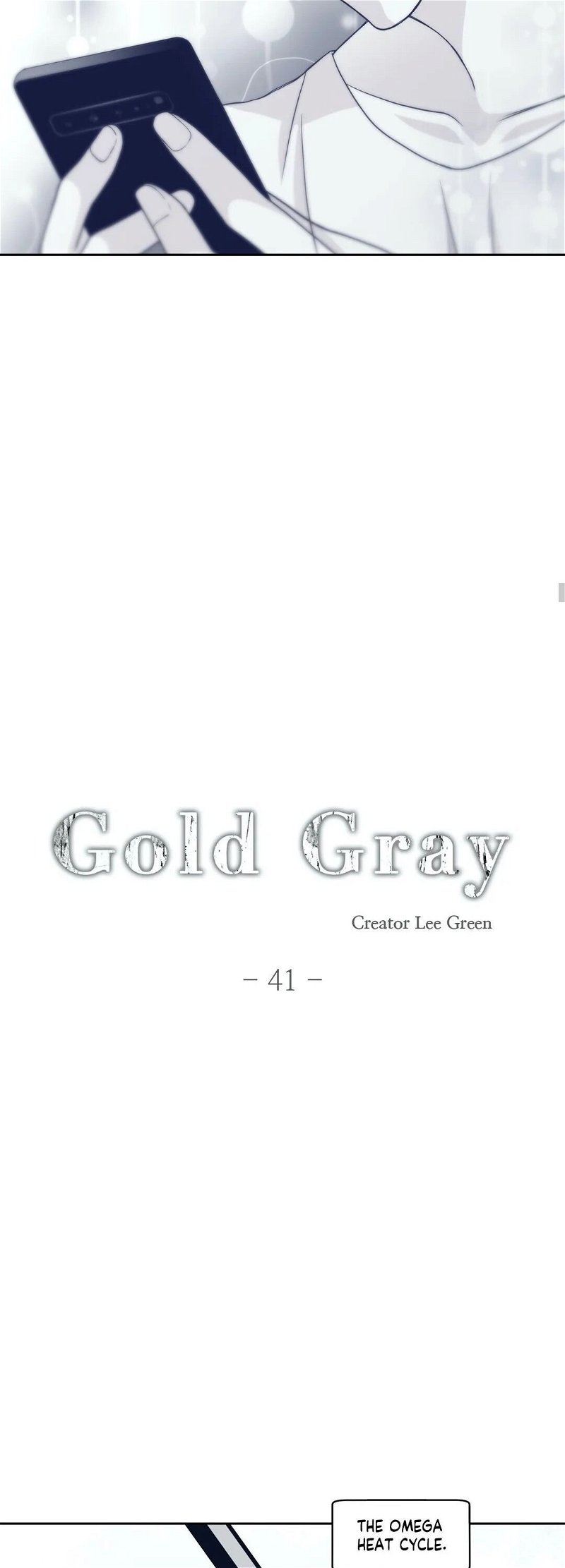 Gold Gray Chapter 41 - Page 3