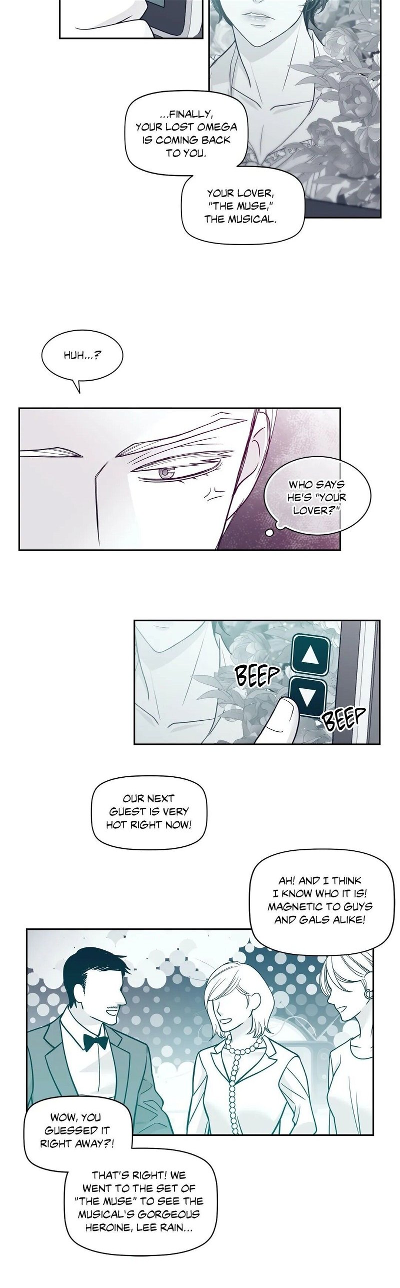 Gold Gray Chapter 44 - Page 23
