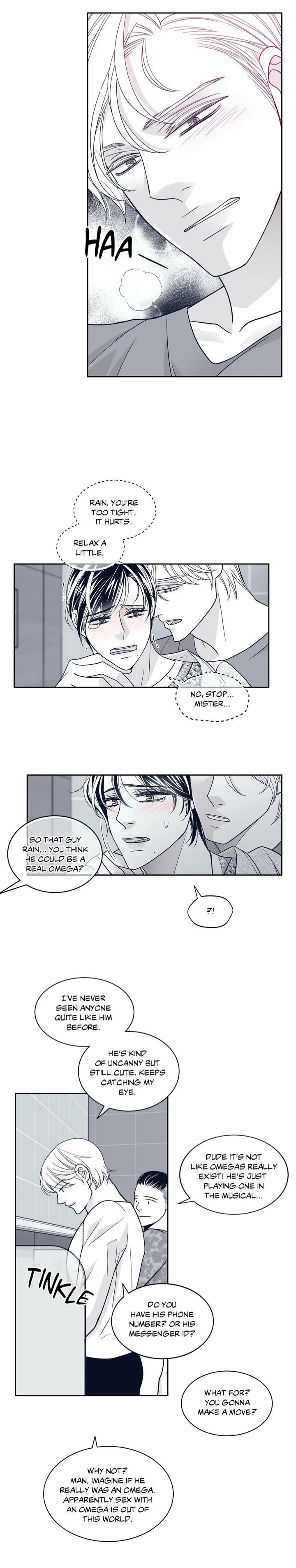Gold Gray Chapter 47 - Page 7
