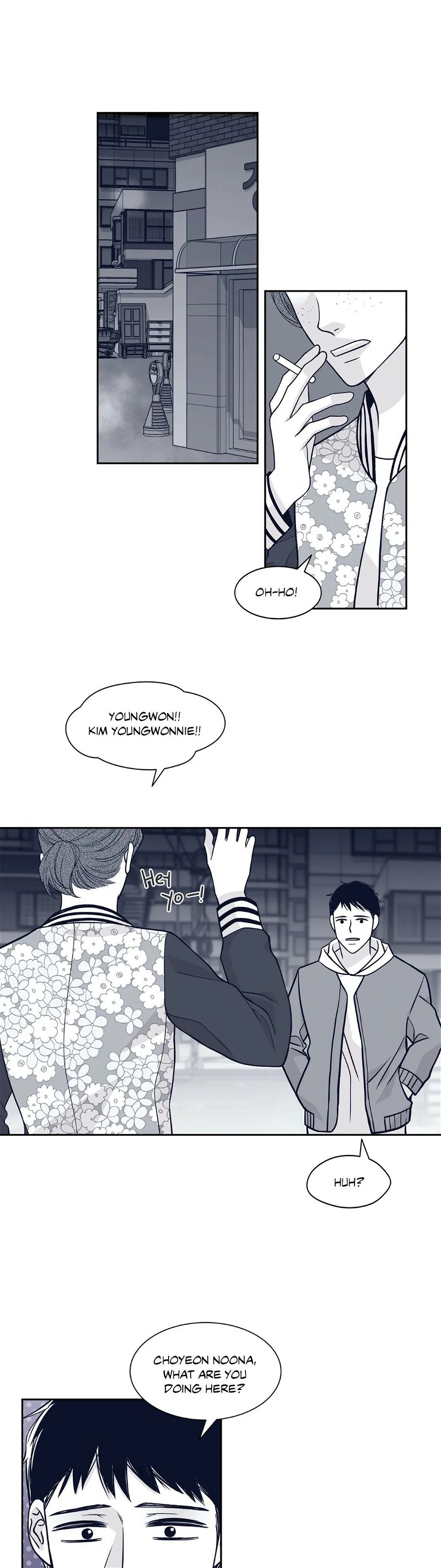 Gold Gray Chapter 54 - Page 17