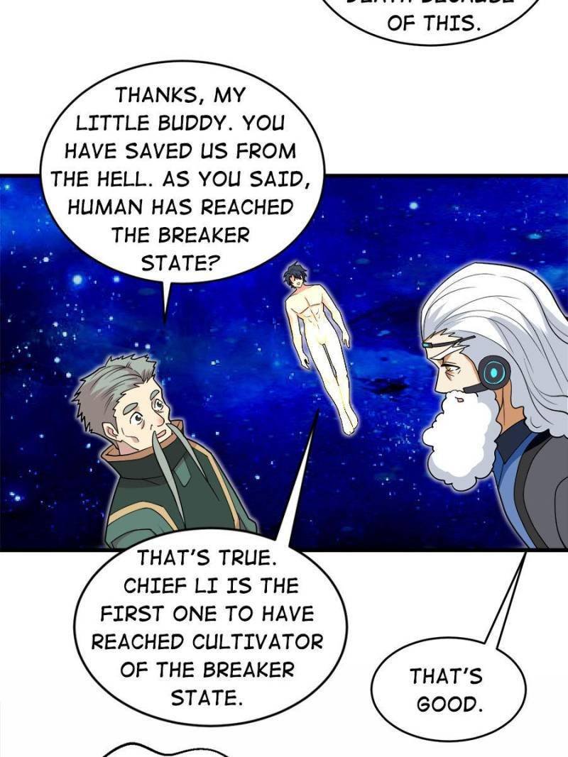 Cultivator from the future Chapter 112 - Page 37