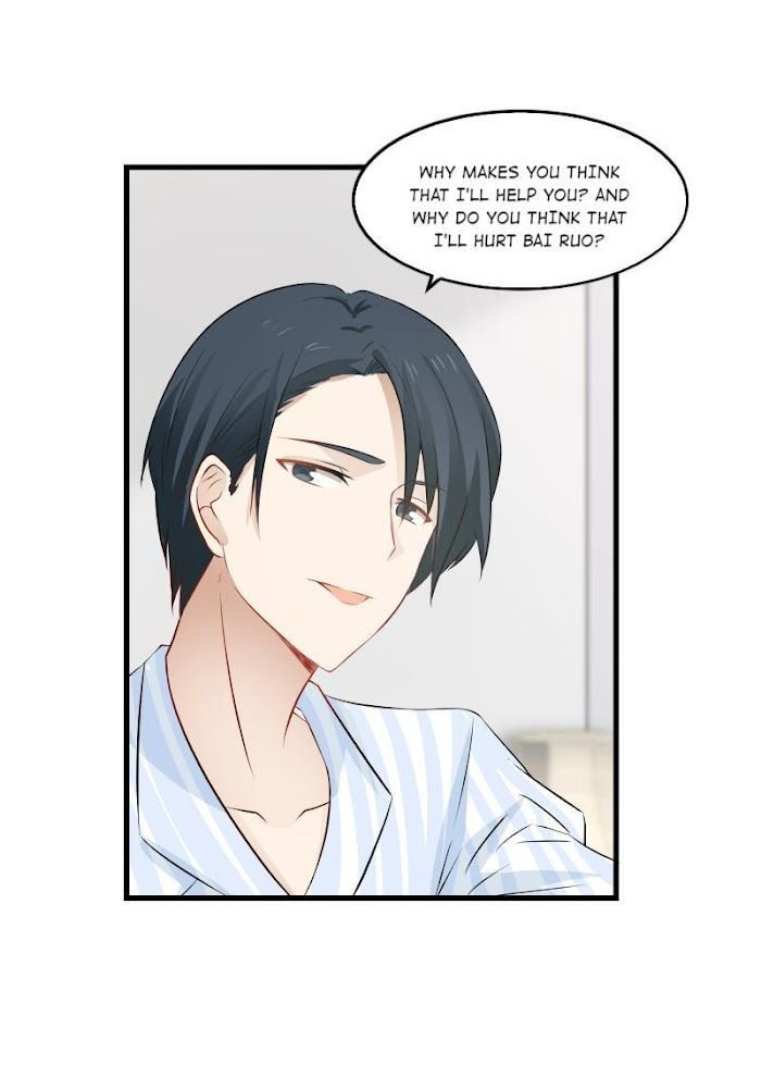 My Sweet Romance Chapter 69 - Page 6