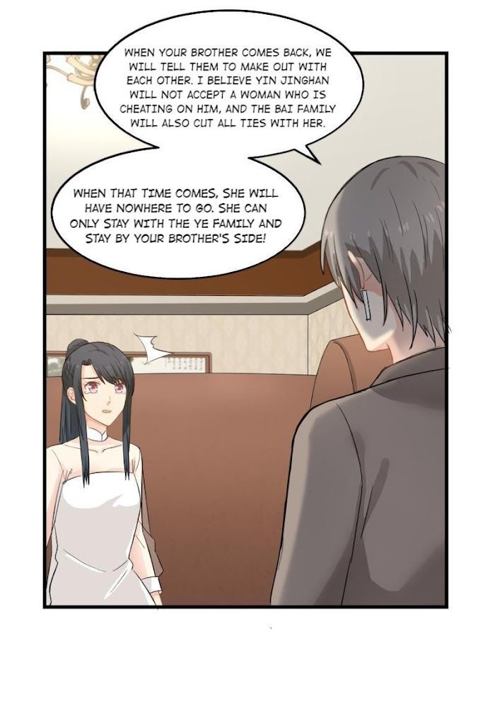 My Sweet Romance Chapter 77 - Page 16