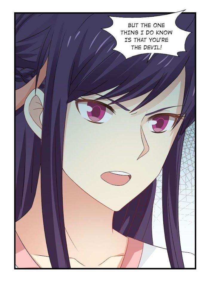 My Sweet Romance Chapter 94 - Page 6