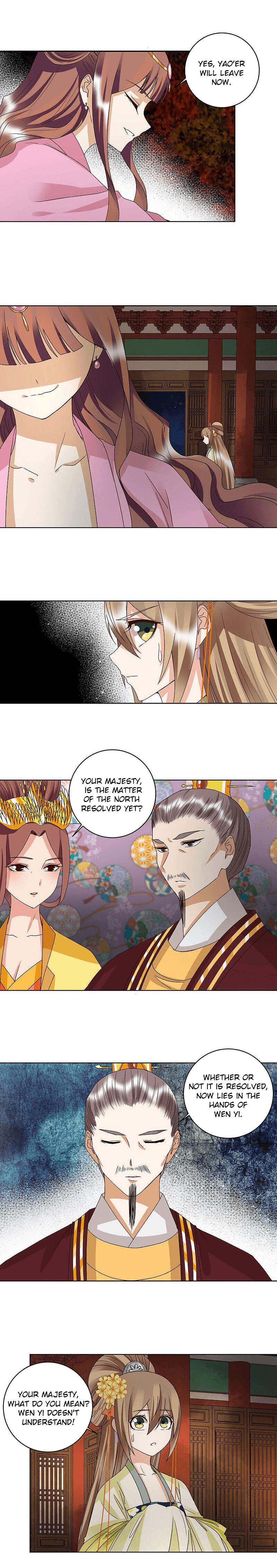 The Bloody Merchant Empress and the Cold Husband’s Forceful Doting Chapter 159 - Page 2