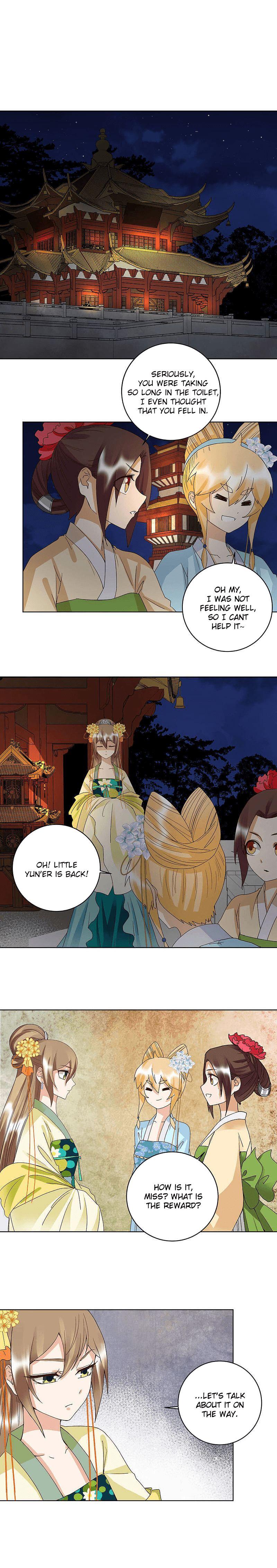 The Bloody Merchant Empress and the Cold Husband’s Forceful Doting Chapter 161 - Page 1