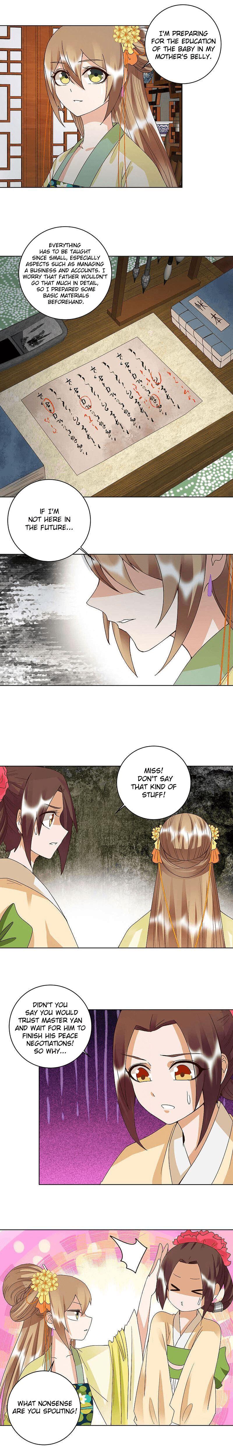 The Bloody Merchant Empress and the Cold Husband’s Forceful Doting Chapter 165 - Page 2