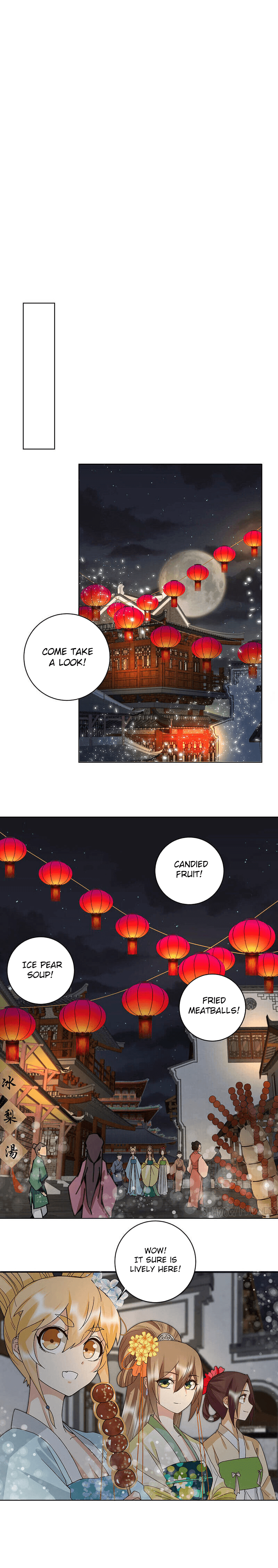 The Bloody Merchant Empress and the Cold Husband’s Forceful Doting Chapter 171 - Page 2