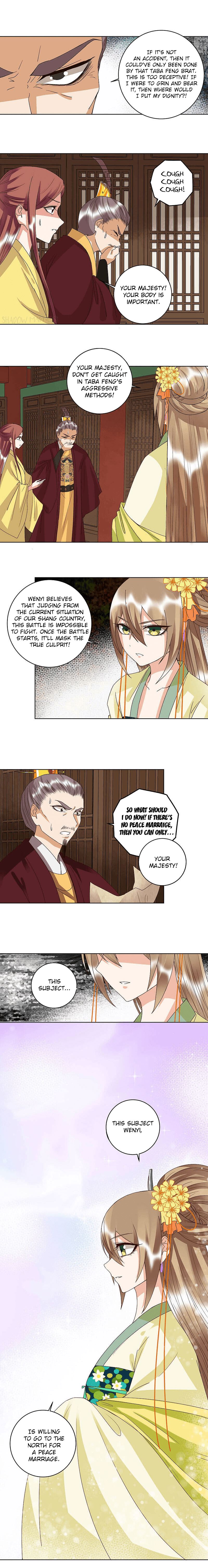 The Bloody Merchant Empress and the Cold Husband’s Forceful Doting Chapter 173 - Page 4