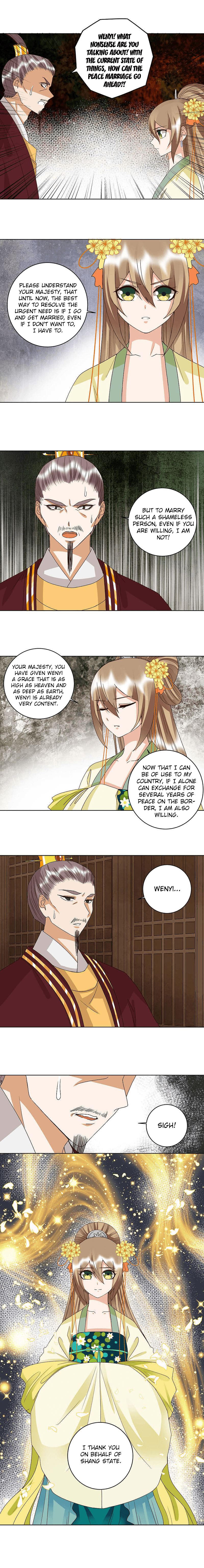The Bloody Merchant Empress and the Cold Husband’s Forceful Doting Chapter 173 - Page 5