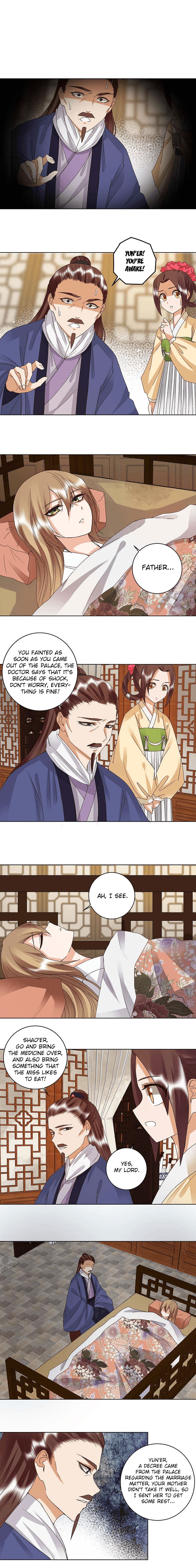 The Bloody Merchant Empress and the Cold Husband’s Forceful Doting Chapter 175 - Page 1