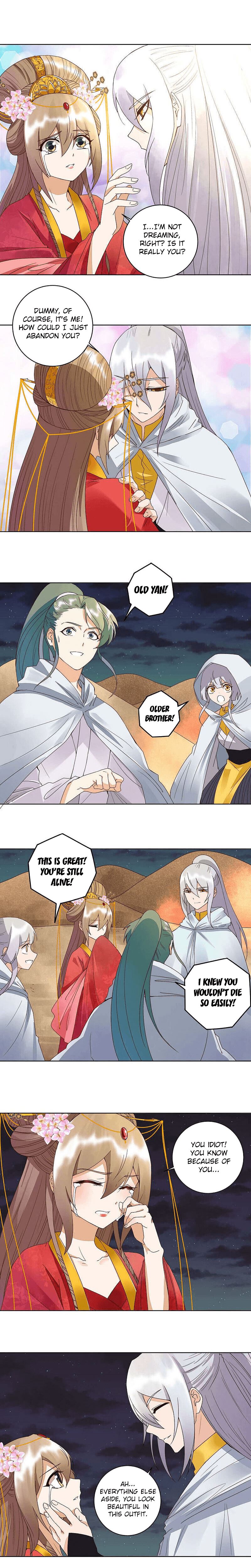 The Bloody Merchant Empress and the Cold Husband’s Forceful Doting Chapter 181 - Page 2