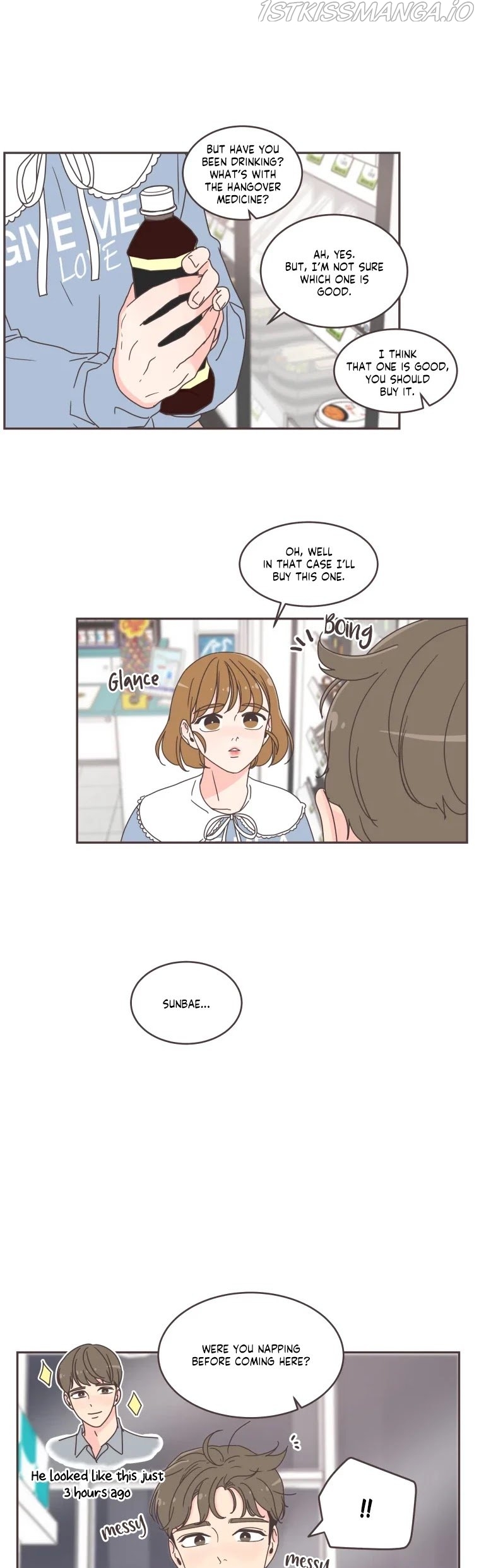 She’s My Type Chapter 48 - Page 1