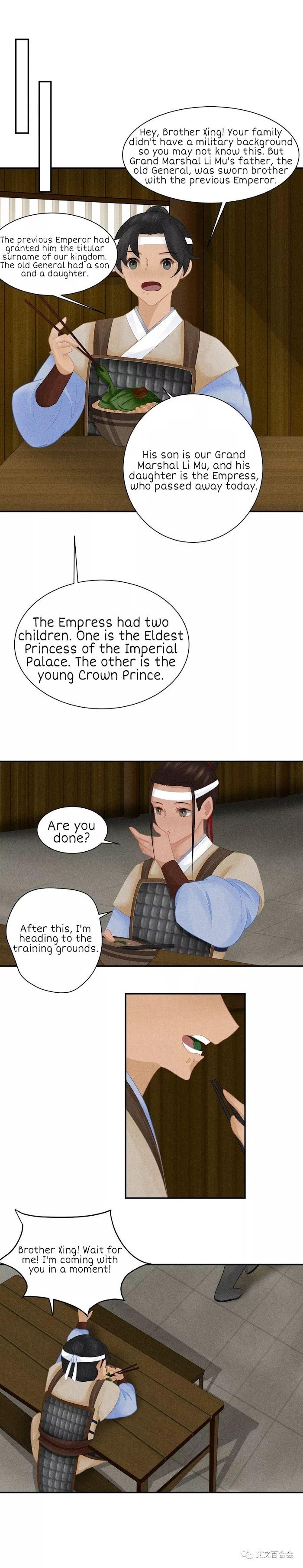 Female General and Eldest Princess Chapter 3 - Page 3